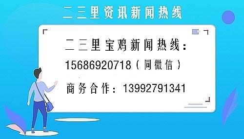 车在4S店充气并保养，结果转天车却动不了，宝鸡广汽丰田：材料费车主承担