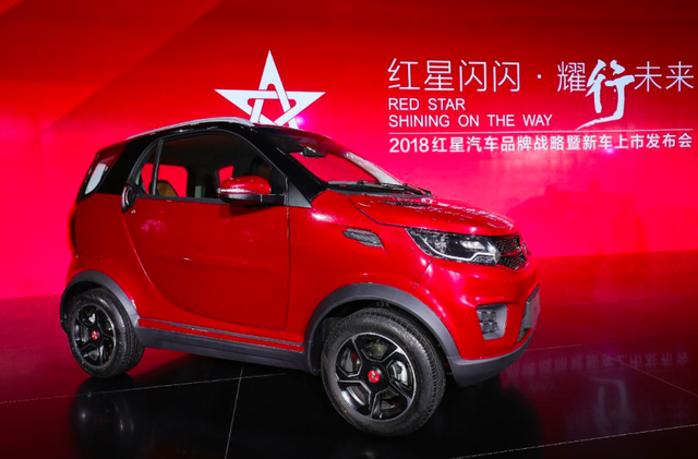 红星汽车发布微型电动SUV“闪闪X2”，补贴后4.98万元起售｜钛快讯