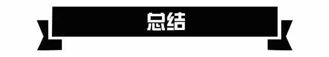 3.9T+V8，最大功率1000马力，开着这台超级跑车，回头率超高