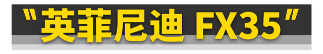 你只要有10万块，这11台四驱车就能随便买！