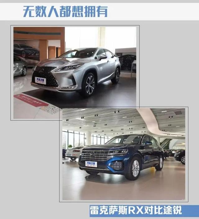 途锐：6.8秒破百的德系进口SUV，低配就带四驱和空悬