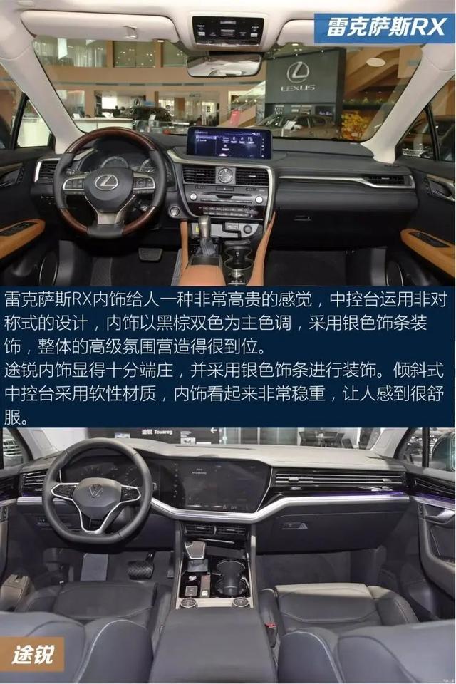 途锐：6.8秒破百的德系进口SUV，低配就带四驱和空悬