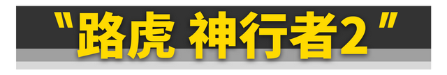 你只要有10万块，这11台四驱车就能随便买！