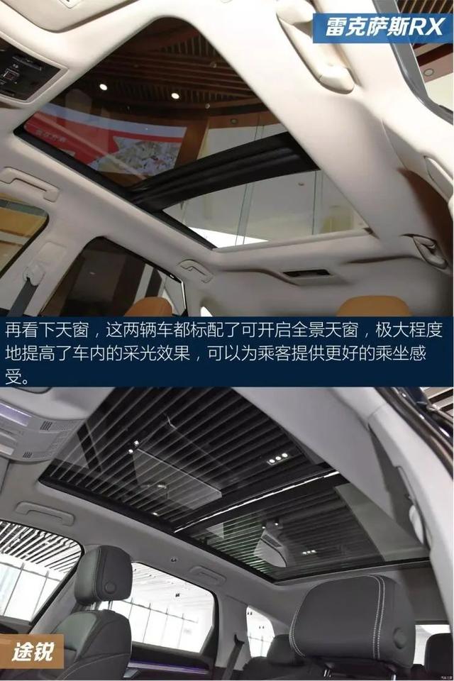 途锐：6.8秒破百的德系进口SUV，低配就带四驱和空悬