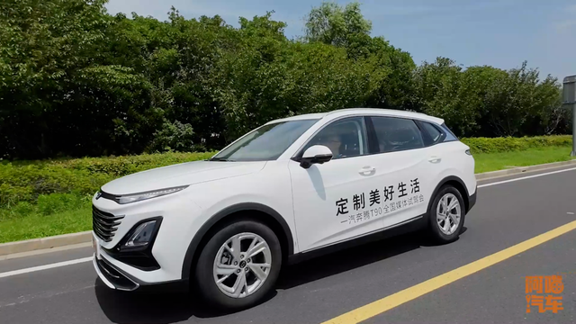 10万级家用大空间SUV，试驾奔腾T90，这动力和配置你觉得怎么样？