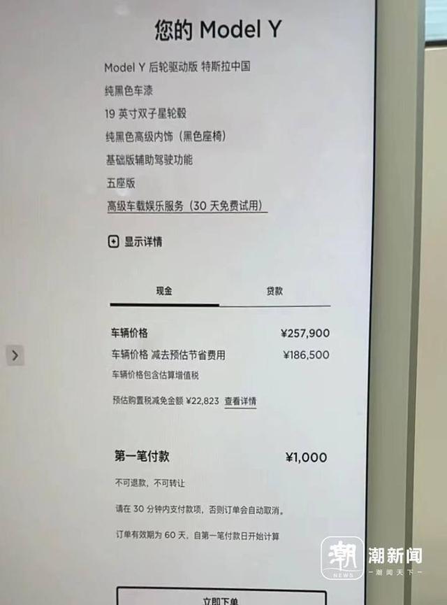 有人省下6万，有人从新疆赶来买车！杭州车市“以旧换新”，真香