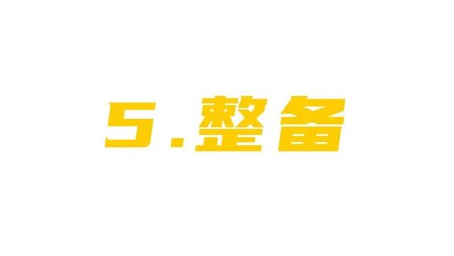 小白学会了这5步，二手车市场横着走？