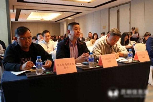 昆明市新能源汽车行业协会第三届第一次会员大会暨理事会、监事会