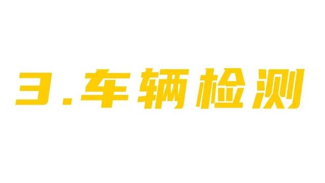 小白学会了这5步，二手车市场横着走？