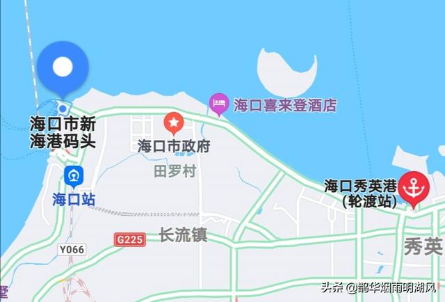 自驾海南，从内陆开车跨海到海口，最新攻略收藏起来