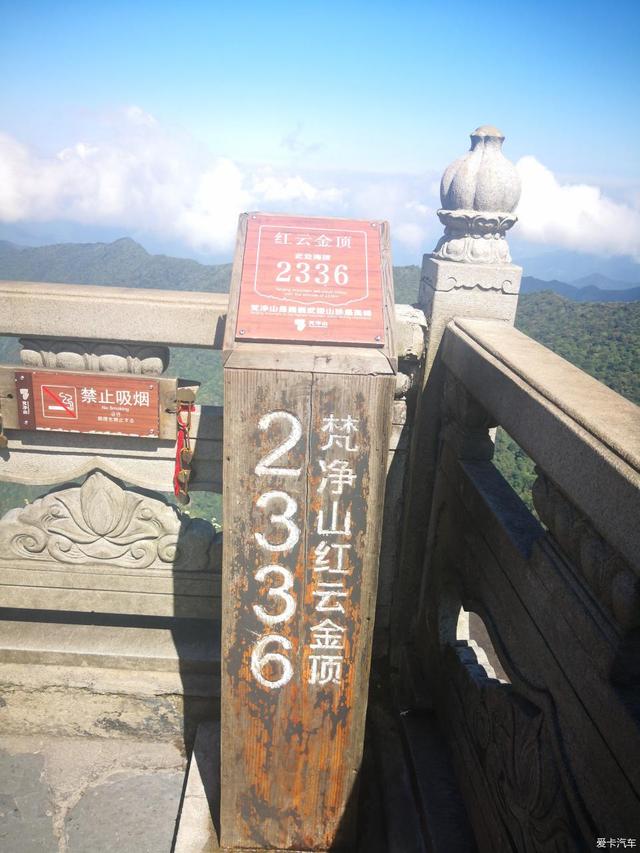 长途摩旅利器，宝马F750GS七千公里用车分享，无钥匙启动很拉风