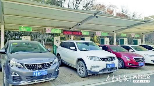 开电动汽车“限制”太多？2022年济南将建设6470个充电桩