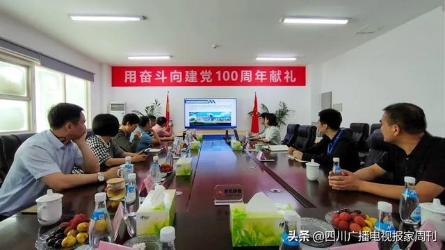 海纳百川 通衢广陌 知行至善 天下通德——参观学习通德药业暨海通药业活动