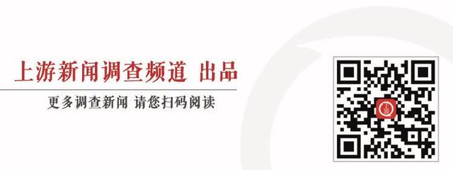 上游315丨旧车置换宝马新车骗局：广东粤宝4S店销售人员骗了13位车主200余万元