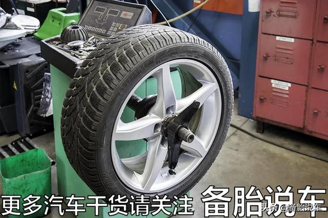 去修理店换新轮胎，师傅一定要我做动平衡，是不是在坑我钱？
