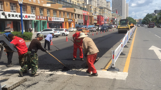 大庆这些道路正在维修！涉及建设路、纬二路、秀水路、火炬新街、博学大街