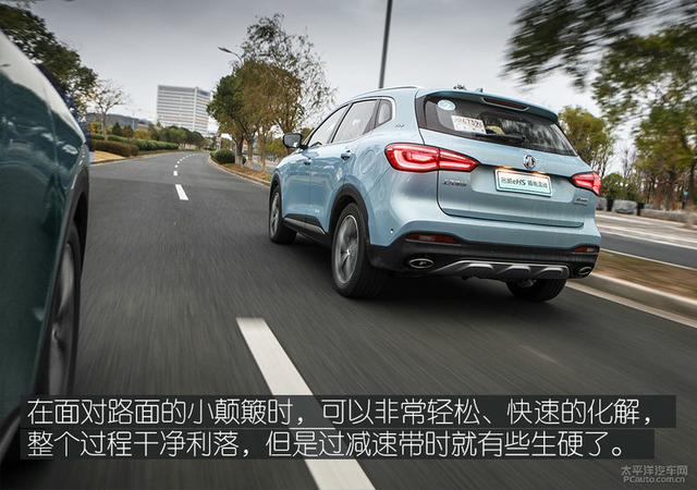 首台出海插混SUV 道路试驾名爵eHS