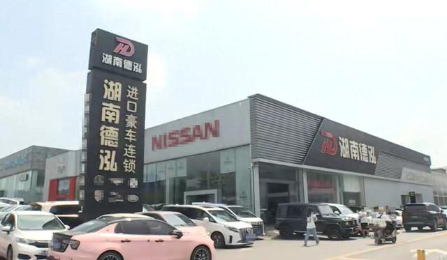 307万买的奔驰被鉴定为调表翻新车？车行质疑鉴定报告作假，鉴定机构称对真实性负责