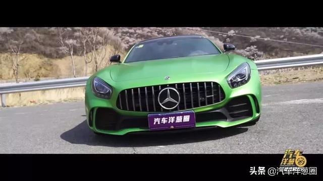 试驾奔驰AMG GT R，脾气暴躁难以驾驭！