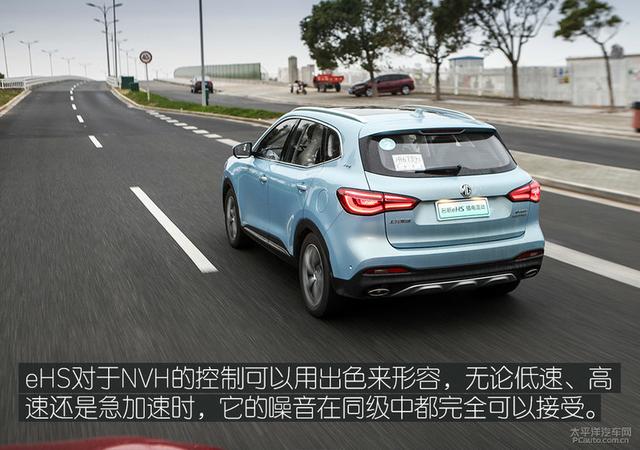 首台出海插混SUV 道路试驾名爵eHS