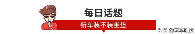 「新闻」陆风全新SUV曝光，内饰一股奔驰味