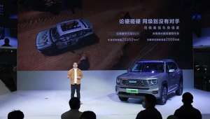 海口长城汽车(2023海南车展：哈弗全新中型SUV正式亮相，9月海外上市)