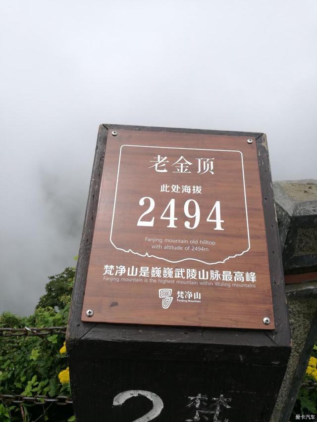 长途摩旅利器，宝马F750GS七千公里用车分享，无钥匙启动很拉风