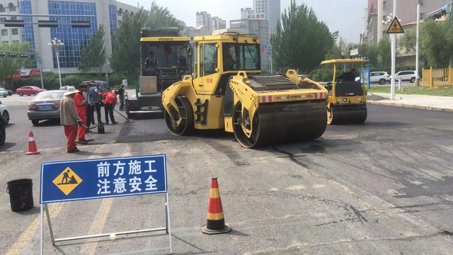 大庆这些道路正在维修！涉及建设路、纬二路、秀水路、火炬新街、博学大街