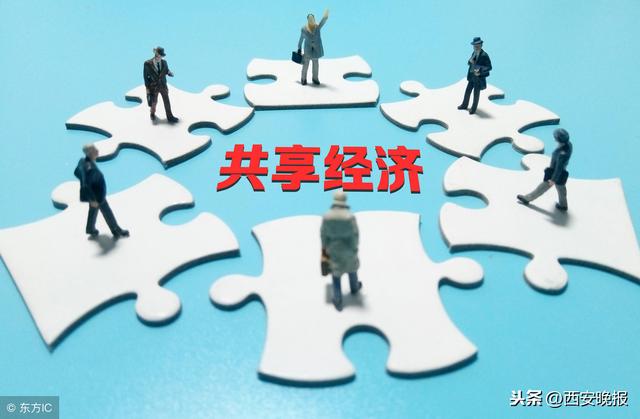 免押金！小桔车服分时租赁再落一子 滴滴共享汽车登陆西安 首批100台大众POLO上线