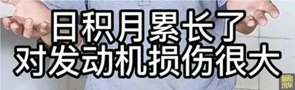 车子长时间不开和每天开5公里，哪种更伤车