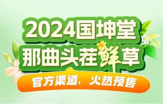 把脉后的一番话说得她心慌，付了半年生活费，结果却......