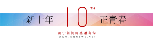 围观｜你们关心的凤岭客运站的时刻表、出行攻略都在这里了！