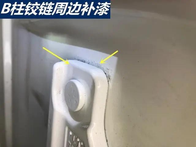 二手车精修后你还能看出来吗？