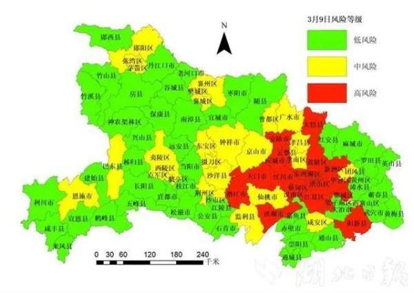 最新！湖北这64个市县中、低风险，持绿码可全省通行