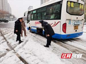 常德柳叶湖汽车站(柳叶湖汽车站恢复运营 市交通执法人员现场守护旅客安全)